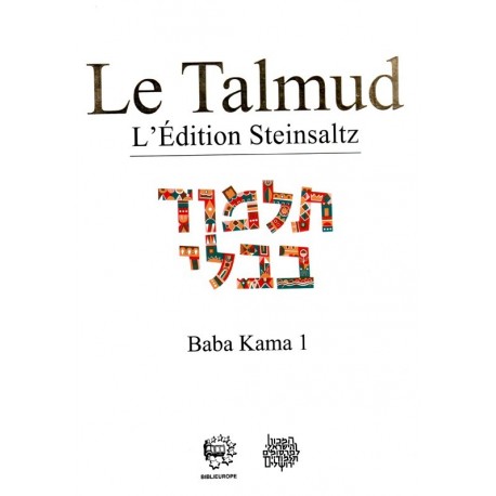  Baba Kama 1 - Talmud Steinsaltz 