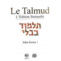 Baba Kama 1 - Talmud Steinsaltz