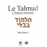 Baba Kama 1 - Talmud Steinsaltz