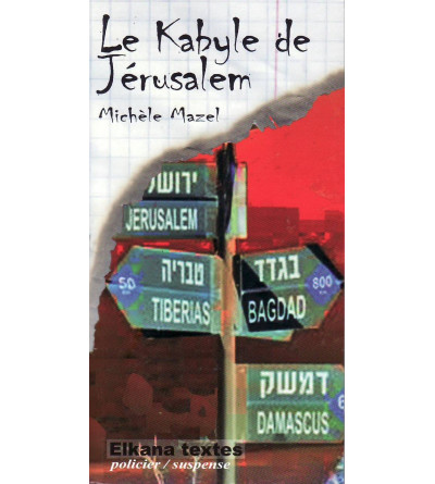 Le Kabyle de Jérusalem