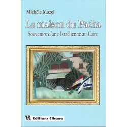 La maison du Pacha