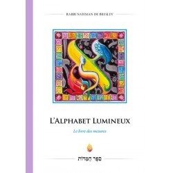 L'ALPHABET LUMINEUX