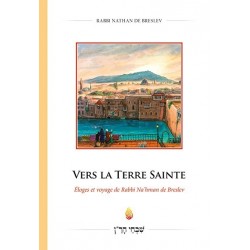 VERS LA TERRE SAINTE