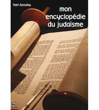 mon encyclopédie du judaïsme