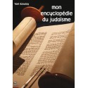 mon encyclopédie du judaïsme