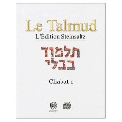 Chabat 1 - Talmud Steinsaltz