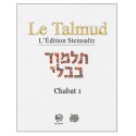 Chabat 1 - Talmud Steinsaltz