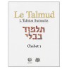 Chabat 1 - Talmud Steinsaltz