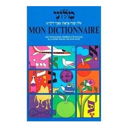 MON DICTIONNAIRE "MILONI"