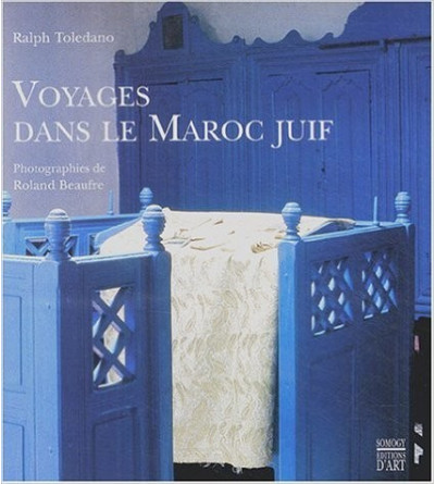 VOYAGES DANS LE MAROC JUIF