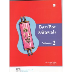 Coffret BAR - BAT MITSVAH 