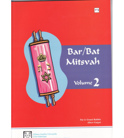 Coffret BAR - BAT MITSVAH 