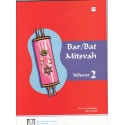 Coffret BAR - BAT MITSVAH 