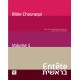 Entête - BIBLE CHOURAQUI -Volume 1