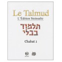 Chabat 2 - Talmud Steinsaltz