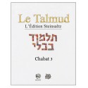 Chabat 3 - Talmud Steinsaltz