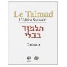 Chabat 3 - Talmud Steinsaltz