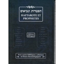 Haftarote et Prophètes - avec cartes bibliques, schémas et frises