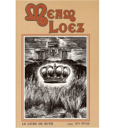 Meam Loez Le livre de Ruth