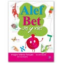 Alef Bet on y va !