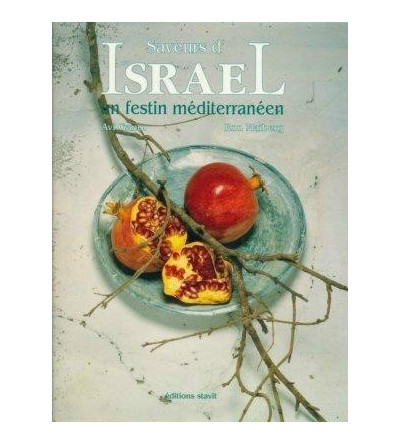 Saveur d'Israel  un festin méditerranéen