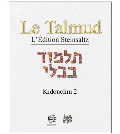 Kidouchin 2 - Talmud Steinsaltz 