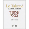 Kidouchin 2 - Talmud Steinsaltz