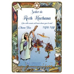 seder-de-roch-hachana-rite-livourno
