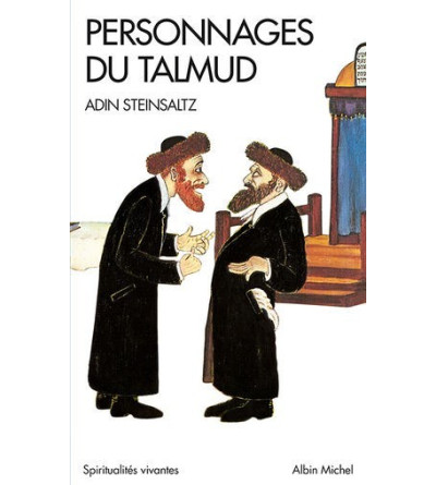 Personnages du Talmud