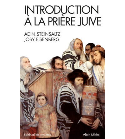 Introduction à la prière juive