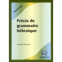 Précis de grammaire hébraïque