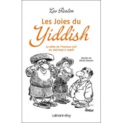 Les joies du yiddish 