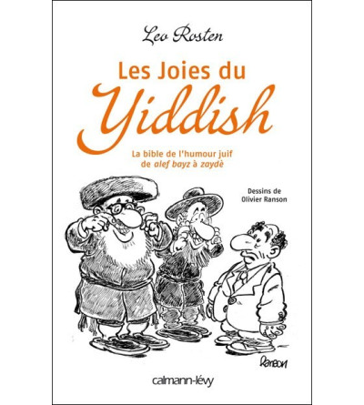 Les joies du yiddish 