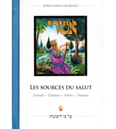 Les sources du salut