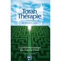 Torah Thérapie - Un guide de psychotérapie dans l'esprit de la Torah