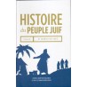 Histoire du peuple juif Vol.1