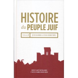 Histoire du peuple juif Vol.2