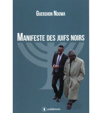 Manifeste des juifs noirs 