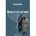 Manifeste des juifs noirs 