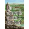 Que mon peuple entre en Erets Israel