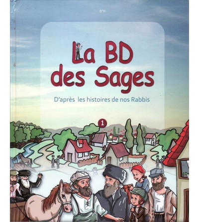 La BD des Sages vol.1