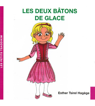 Les deux bâtons de glace