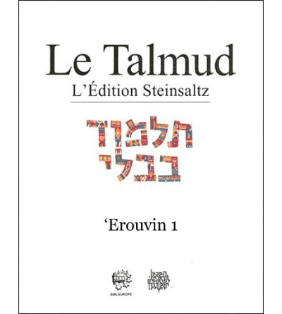 Erouvin 1