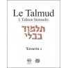Erouvin 1 - Talmud Steinsaltz