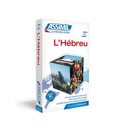 L'Hébreu - Assimil la méthode intuitive