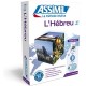 L'Hébreu - Assimil la méthode intuitive Super Pack