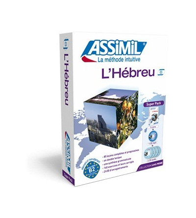 L'Hébreu - Assimil la méthode intuitive Super Pack