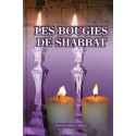 Les bougies de Shabbat