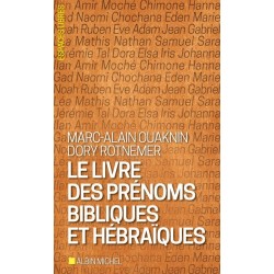 Le Livre des prénoms bibliques et hébraïques