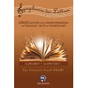 Symphonie des Lettres - Lexique illustré d'une origine hébraïque du français